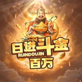 灰产金融非标背债贷款交流群