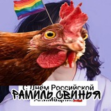 Рамиль хуесос