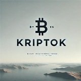 Крипток