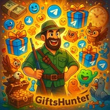 GiftsHunter