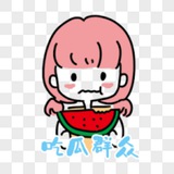 吃瓜搞笑软色情