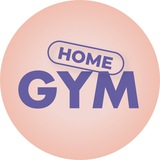 HomeGYM - качалка у тебя дома! BYSFFIT