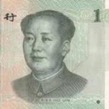 just buy ¥1 of this coin