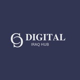 Digital Iraq Hub