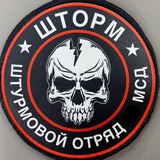 Русский "Еврей"