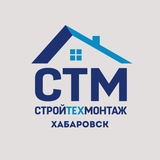 СТМ 27|Строительство домов в Хабаровске