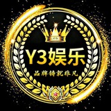 Y3 官方频道