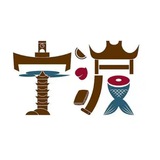 宁波中转站