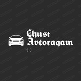 Avtoraqam Chust