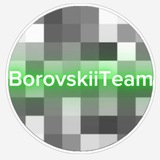 BorovskiiTeam РЕЗЕРВ