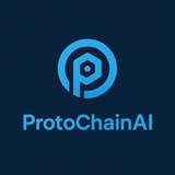 ProtoChainAI Channel