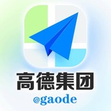 🌀高德担保群列表展示 @gddb