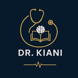 دکتر کیانی|مشاوره و آموزش پزشکی