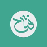 جـهاد فَتاح