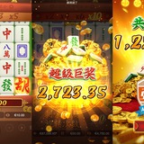 Y3电子百家乐PG大玩家