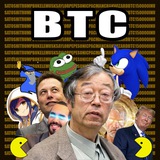 SatoshiTrumpBukeleMuskSaylorPepeSonicPacmanChanWizardBTC150000Inu