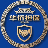 公群16 财阀无线不封卡手机口押金5000u