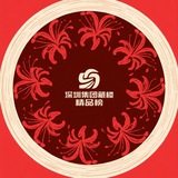 深圳集团精品榜