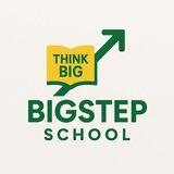 BigStep olimpiada