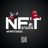 NFT - Stars