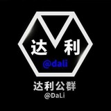 公群65 巅峰租QQ 押金1000u