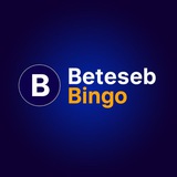 Beteseb Bingo
