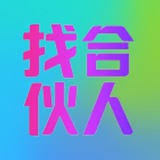 富贵 直招代理|多年老台