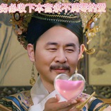 犹豫集团手机口全天220无测试