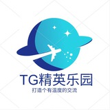 精英乐园福利频道