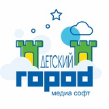 🧩ГородМедиаСофт ☀️KIDS