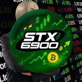 STX6900 - Portal