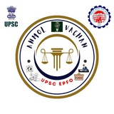 UPSC EPFO Anmol vachan