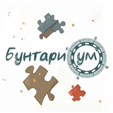 «БунтариУм» | Лаборатория взросления