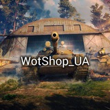 ＷＯＴ ＳＨＯＰ ＣＨＡＴ🔋