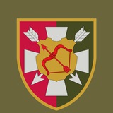 16 армійський корпус ЗС України