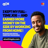 ALX Virtual Assistant Programme Applicaion Guide