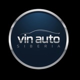 VIN auto Siberia