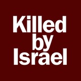 Killed by Israel