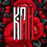 Бар "Край"