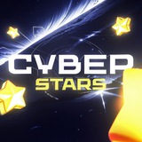 Cyber | Чатик