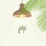 نِـبْـراس