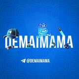 Demaimama Zvezda