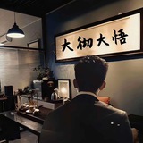 折扣代还超低价会员飞机号僵尸强拉引流