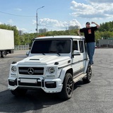 Олежа Гавайский
