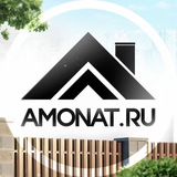 АМОНАТ | Установка Заборов и Навесов по Ростове-на-Дону 🇷🇺