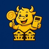 金金 🥇医保 公积金 🏆提取 🏵️