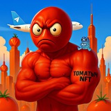 Томатыч NFT 🍅