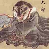 INUGAMI