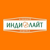 Индилайт