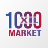 Узб 1000 хил маркет 🟢